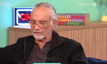 Άρης Τερζόπουλος: Γνώρισα τον Πέτρο Κωστόπουλο ως εραστή της γυναίκας μου