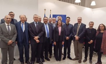 Εκδήλωση για την Παγκόσμια Ημέρα Ελληνικής Γλώσσας στο Βέλγιο