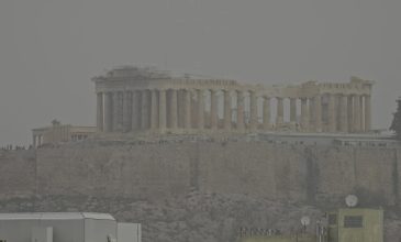 Η αφρικανική σκόνη πνίγει την Αττική: Σχεδόν δεν φαίνεται η Ακρόπολη, το φαινόμενο κορυφώνεται – Δείτε εντυπωσιακές εικόνες