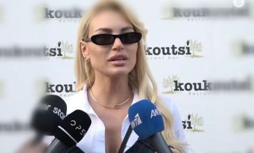 Αλεξάνδρα Παναγιώταρου για τις σχέσεις: «Οι ευκαιρίες είναι για να δίνονται, στη ζωή όλα είναι πιθανά»