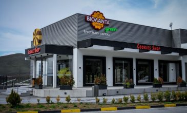 «Σφραγίστηκαν» όλα τα εργοστάσια της «Βιολάντα»: «Ψάχνουμε να βρούμε τι είναι νόμιμο»