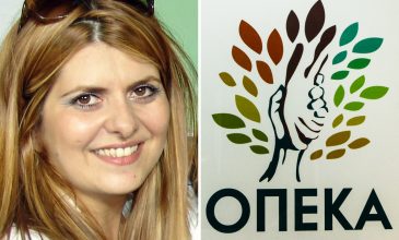 Εκτός ΠΑΣΟΚ η Αναστασία Χατζηδάκη για την υπόθεση του ΟΠΕΚΑ με τη χορήγηση προνοιακών επιδομάτων σε πρόσωπα που δεν τα δικαιούνταν