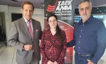 Οι Ανώτερες Σχολές ΑΛΦΑ στηρίζουν το κοινωνικό έργο της Ιεράς Μητροπόλεως Γλυφάδας-Ελληνικού- Βούλας- Βουλιαγμένης- Βάρης