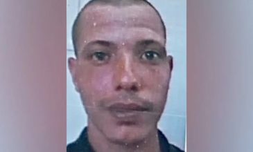 Αυτός είναι ο 20χρονος Αιγύπτιος κρατούμενος που ξέφυγε από την Ευελπίδων – Δεν έχει εντοπιστεί μέχρι στιγμής