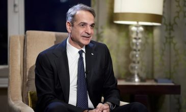 Κυριάκος Μητσοτάκης: Η Ελλάδα έχει τη δική της πολύ φιλόδοξη στρατηγική για την τεχνητή νοημοσύνη