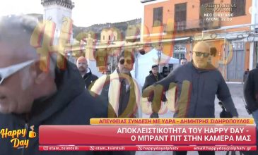 Τα πρώτα πλάνα του Μπραντ Πιτ από την Ύδρα – Τι είπε στους δημοσιογράφους