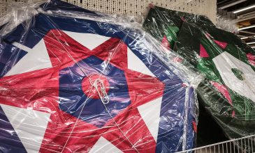 Ο ΑΔΜΗΕ επισημαίνει την προσοχή των πολιτών στο πέταγμα του χαρταετού