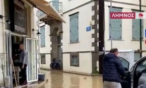 Η δήμαρχος Λήμνου ζήτησε να κηρυχθεί το νησί σε κατάσταση Έκτακτης Ανάγκης