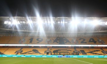 Ακρωτηριάστηκε 23χρονος οπαδός της ΑΕΚ που άναψε φωτοβολίδα για να πανηγυρίσει τη νίκη επί του Λεβαδειακού