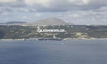 Στη Σούδα το αεροπλανοφόρο «USS Gerald R. Ford» – Δείτε φωτογραφίες και βίντεο
