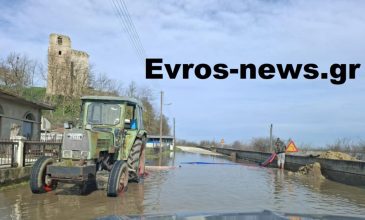 Σε κατάσταση πολιορκίας από τα ορμητικά νερά ο Έβρος – Το 112 ήχησε τα ξημερώματα στα Λάβαρα