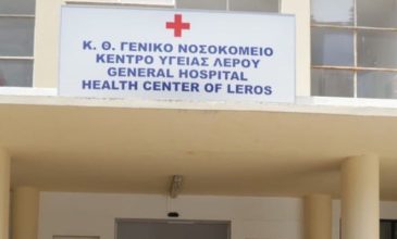 Σε εξέλιξη έρευνες της αστυνομίας για τον θάνατο 50χρονου στην Λέρο