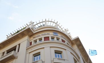 Πειραιώς: Ισχυρά κέρδη και «γενναία» μερίσματα το 2025