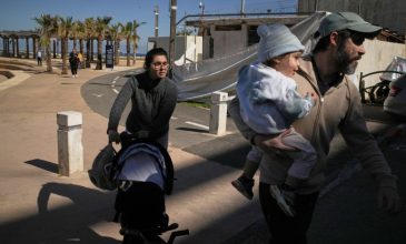 Αντεπίθεση του Ιράν στο Ισραήλ: Πολλές εκρήξεις ακούστηκαν στην Ιερουσαλήμ