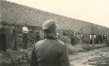 Στα «χέρια» της ελληνικής κυβέρνησης όλες οι φωτογραφίες από τους 200 εκτελεσθέντες της Κασαριανής