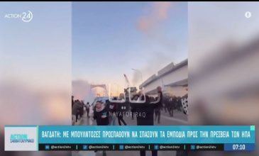 Διαδηλωτές προσπάθησαν να καταλάβουν τον αυστηρά φυλασσόμενο τομέα όπου βρίσκεται η πρεσβεία των ΗΠΑ στη Βαγδάτη