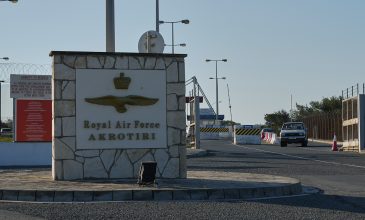 Ήχησαν ξανά σειρήνες στο Ακρωτήρι – Εκκενώνονται βάσεις και το αεροδρόμιο της Πάφου, απογειώνονται πολεμικά αεροσκάφη