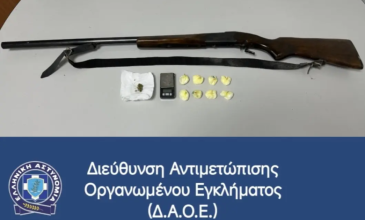 Αστυνομική επιχείρηση στον Δενδροπόταμο Θεσσαλονίκης