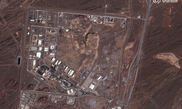 IAEA: Καταγράφηκαν ζημιές στην πυρηνική μονάδα της Νατάνζ στο Ιράν