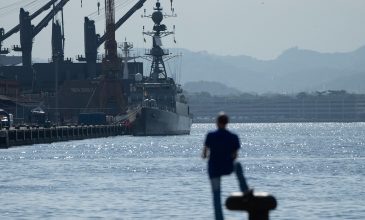 Βύθιση ιρανικού πλοίου ανοιχτά της Σρι Λάνκα: Πτώματα περισυνελέγησαν από τη θάλασσα – Δεν είναι σαφές ποιος επιτέθηκε στο «IRIS Dena»