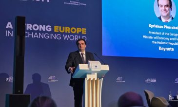 Κυριάκος Πιερρακάκης: Το δημογραφικό αλλάζει την οικονομική εξίσωση Ελλάδας και ΕΕ