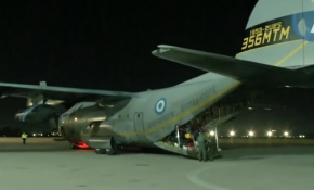Με C-130 της Πολεμικής Αεροπορίας επαναπατρίστηκαν 91 Έλληνες από το Άμπου Ντάμπι