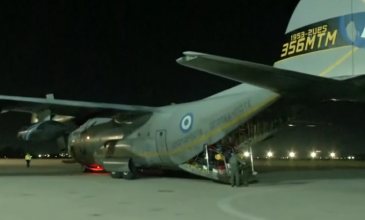Με C-130 της Πολεμικής Αεροπορίας επαναπατρίστηκαν 91 Έλληνες από το Άμπου Ντάμπι