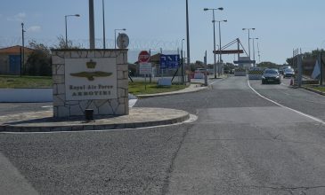 Ήχησαν οι σειρήνες στο Ακρωτήρι της Κύπρου για αναμενόμενη ιρανική επίθεση