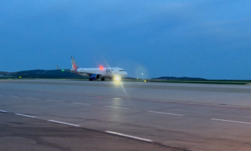 Επαναπατρίστηκαν από το Ομάν ακόμα 90 Έλληνες