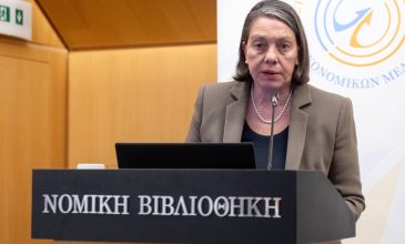 Ασφαλιστικό: Πρόταση για λιγότερο κράτος και ισχυρότερους συμπληρωματικούς πυλώνες