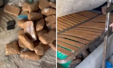 Συνελήφθησαν δύο άτομα που κατείχαν σε «καβάτζα» στου Ρέντη πάνω από 13,5 κιλά ηρωίνης