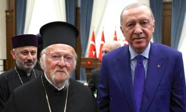 Ο Οικουμενικός Πατριάρχης στην Άγκυρα σε δείπνο στο Προεδρικό Μέγαρο