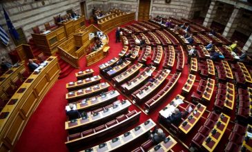 Ολοκληρώθηκε η συζήτηση επί του πορίσματος της Εξεταστικής για τον ΟΠΕΚΕΠΕ