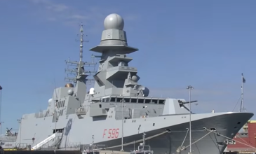Η ιταλική φρεγάτα Federico Martinengo έφτασε στην Κύπρο