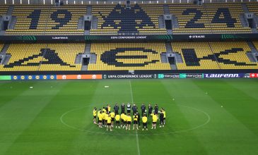 Conference League: Το πρώτο βήμα για τους «8» θέλει να κάνει στη Σλοβενία η ΑΕΚ