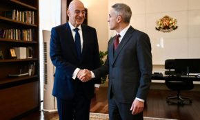 Δένδιας από τη Σόφια: «Η άμεση ανταπόκριση της Ελλάδας στο αίτημα της Βουλγαρίας ενισχύει την περιφερειακή ασφάλεια»