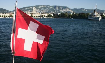 Η Ελβετία έκλεισε την πρεσβεία της στο Ιράν μέχρι νεωτέρας