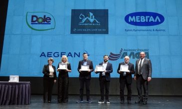 Οι ΣΑΕΚ ΑΛΦΑ Θεσσαλονίκης βραβεύτηκαν από τη Χ.Α.Ν.Θ