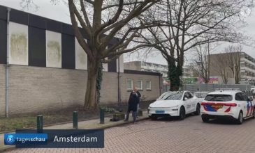 Το Ισραήλ καταγγέλλει «κύμα αντισημιτισμού» στην Ολλανδία μετά την έκρηξη μπροστά από ένα εβραϊκό σχολείο