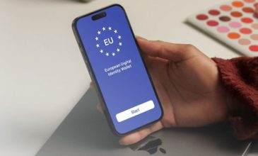 Το Gov.gr Wallet στον δρόμο προς το Ευρωπαϊκό Ψηφιακό Πορτοφόλι – Παπαστεργίου: Η Ευρώπη πιο κοντά σε μια ενιαία, ασφαλή και αξιόπιστη ψηφιακή πραγματικότητα