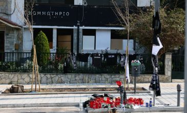 Σε εισαγγελέα οδηγείται ο 23χρονος που συνελήφθη για τη δολοφονία του 20χρονου στην Καλαμαριά – Αναζητούνται δύο άτομα