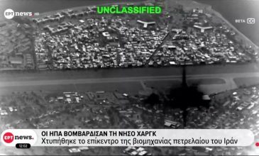 «Νόμιμοι στόχοι» για τους Φρουρούς της Επαναστάσης, τα λιμάνια, οι αποβάθρες και οι στρατιωτικές εγκαταστάσεις των ΗΑΕ – Οι ΗΠΑ βομβάρδισαν τη νήσο Χαργκ