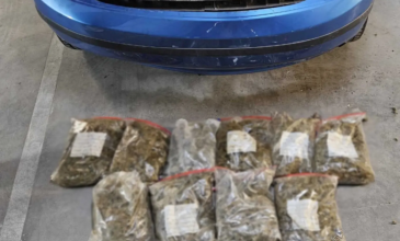 Έκρυβε πέντε κιλά κάνναβης στον προφυλακτήρα αυτοκινήτου