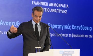 Μητσοτάκης: Η Ελλάδα σήμερα είναι ένα λιμάνι σταθερότητας σε ένα ρευστό διεθνές περιβάλλον