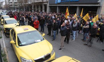 Πανελλαδική απεργία και την Τετάρτη τα ταξί
