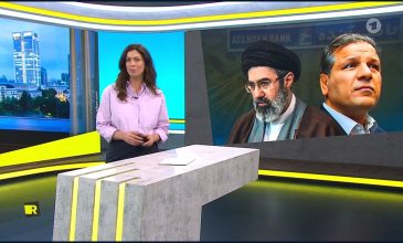 Γερμανία: Ντοκιμαντέρ αποκαλύπτει επιχειρηματικές δραστηριότητες του ιρανικού καθεστώτος – Δείτε βίντεο