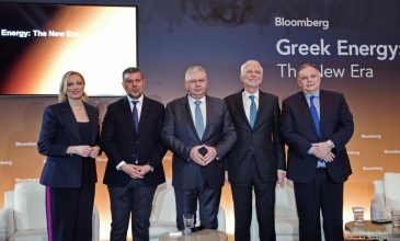 Ο Όμιλος Κοπελούζου και το GREGY στο Συνέδριο «Greek Energy – The New Era» του Bloomberg