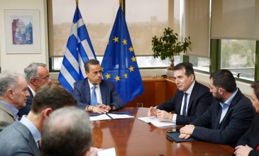 Παραχώρηση έκτασης στην Αμφίκλεια για τη δημιουργία Σχολής Δοκίμων Αστυφυλάκων