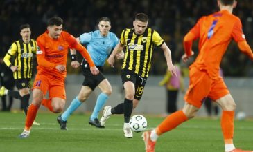 Conference League: Στους «8» παρά την εντός έδρας ήττα η ΑΕΚ