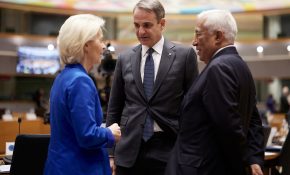 «Παράθυρο» για ελαφρύνσεις στο ενεργειακό κόστος και δέσμευση Μητσοτάκη για παρεμβάσεις εντός των δημοσιονομικών δυνατοτήτων μετά τη Σύνοδο Κορυφής της ΕΕ